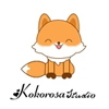 38% Off Order $50 SiteWide Kokorosa Promo Code